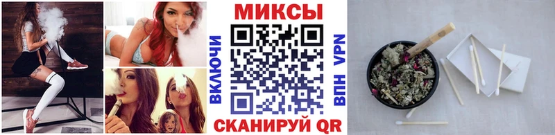 БУТИРАТ оксана  что такое   Новая Усмань 