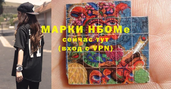 мяу мяу мука Медвежьегорск