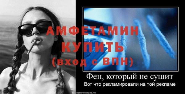 дистиллят марихуана Медногорск