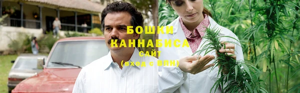 мяу мяу мука Медвежьегорск