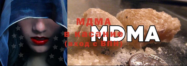 тгк Мегион