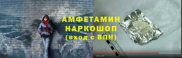 мяу мяу мука Медвежьегорск