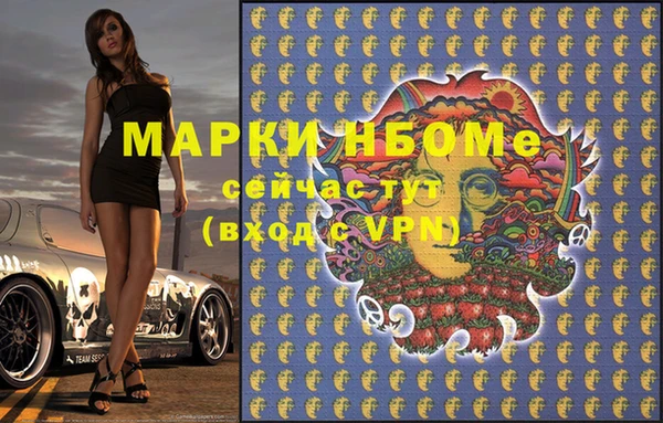 мяу мяу мука Медвежьегорск