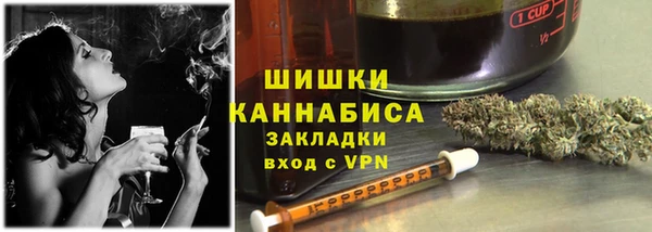 тгк Мегион