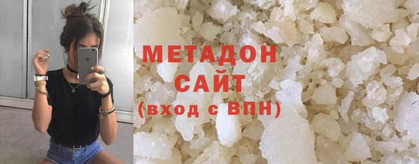 мяу мяу мука Медвежьегорск
