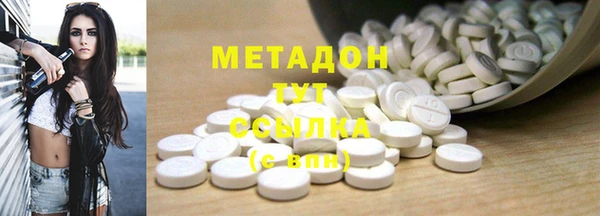 мяу мяу мука Медвежьегорск
