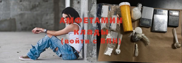 дистиллят марихуана Медногорск