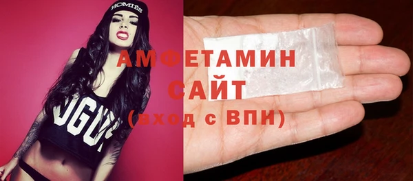 дистиллят марихуана Медногорск