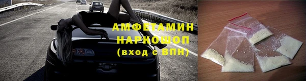 гидропоника Алапаевск