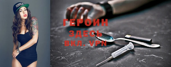 мяу мяу мука Медвежьегорск