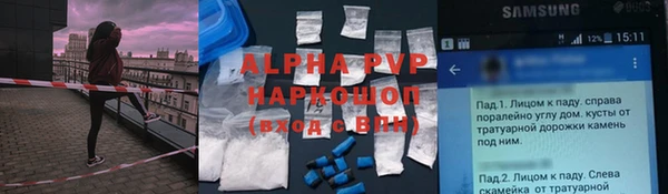дистиллят марихуана Медногорск