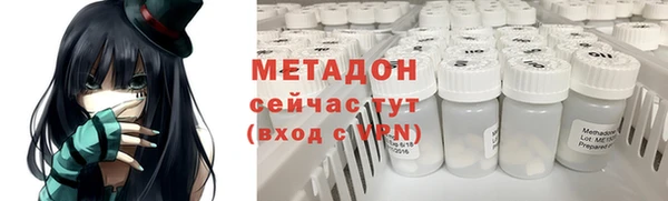 мяу мяу мука Медвежьегорск