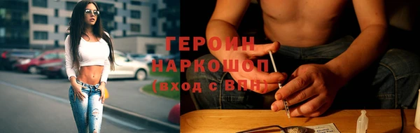 мяу мяу мука Медвежьегорск