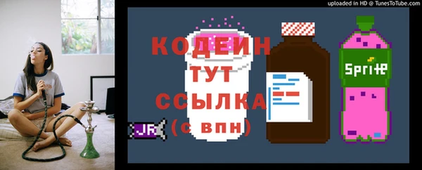 тгк Мегион