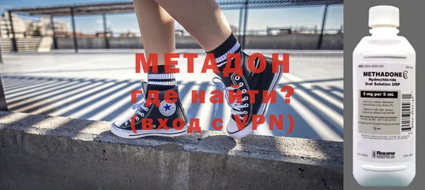 тгк Мегион