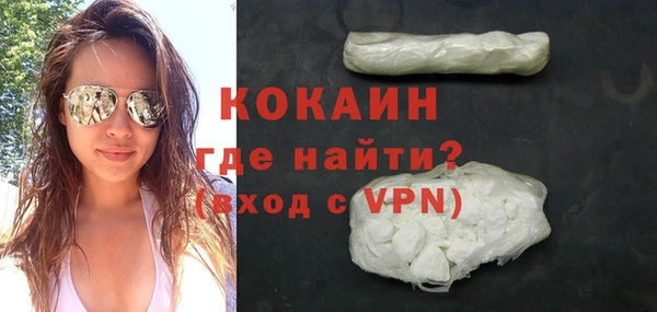 мяу мяу мука Медвежьегорск