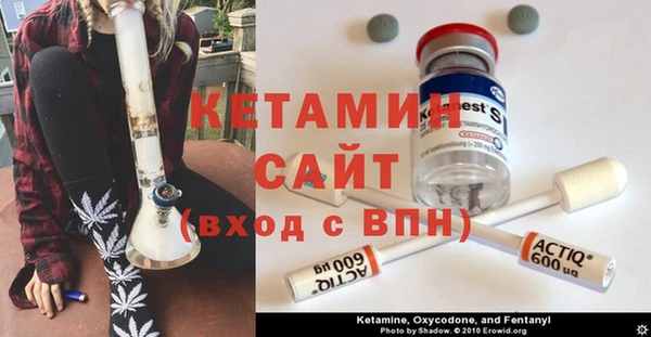 дистиллят марихуана Медногорск