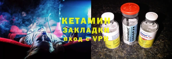 мяу мяу мука Медвежьегорск